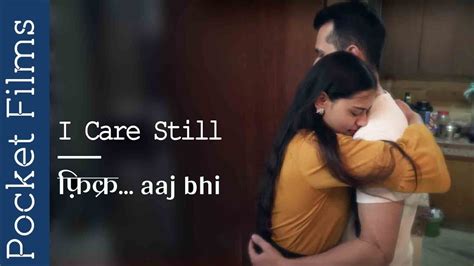 gym boy romance (2022) hindi short film|I Care Still .
